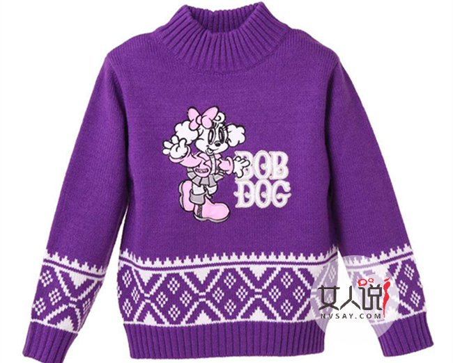 如何防止毛衣起球 毛衣十年如新传出时髦不显旧