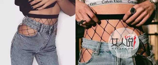 渔网袜怎么搭配 袜子还能这么穿酷毙了吧