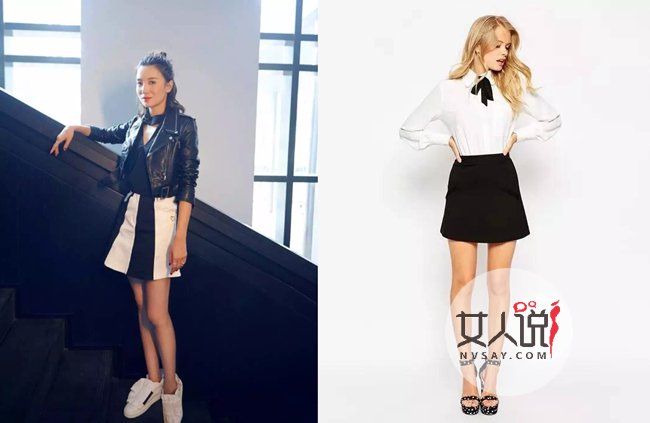 a字裙搭配什么鞋子 收腰显高搭配tips让你更加时尚范