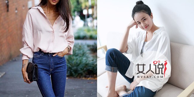 睡衣衬衫时髦穿搭法 明星都爱睡衣往外穿出街头有型范
