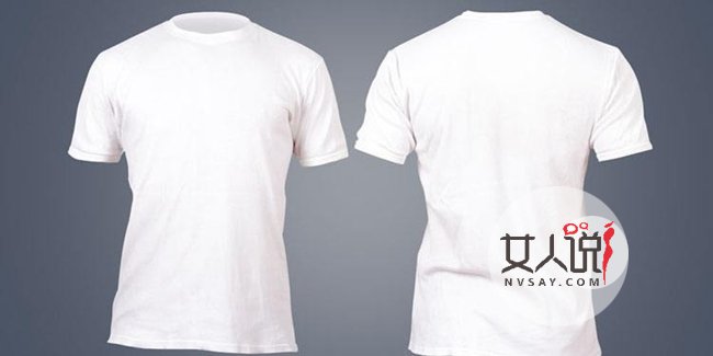 白衣服被染色怎么洗掉 去色小技巧让衣服恢复白净如新