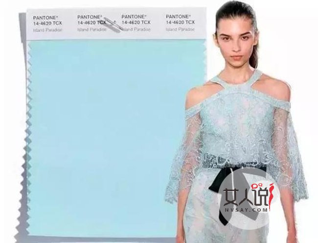 今年流行什么颜色 下半年的流行色什么肤色搭上都好看