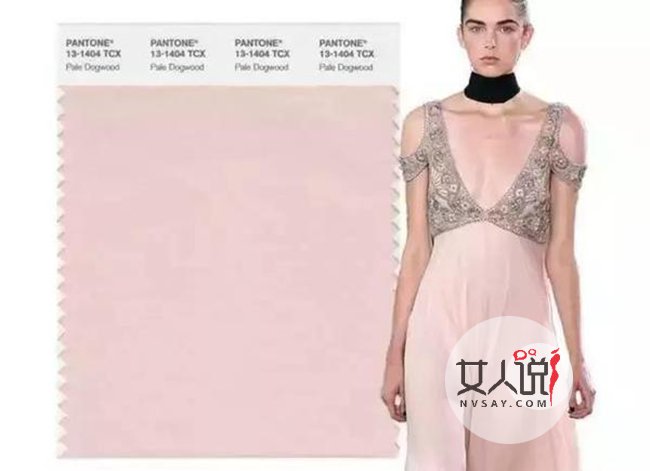 今年流行什么颜色 下半年的流行色什么肤色搭上都好看