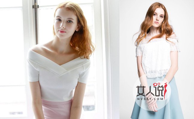 露肩上衣怎么搭配 仙气十足的搭配穿出玉女香肩