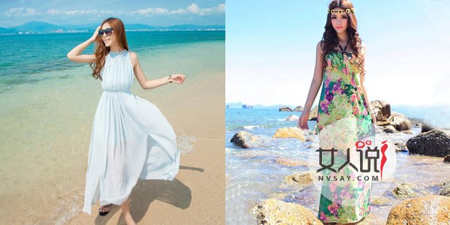 沙滩裙搭配图片 度假沙滩裙搭配tips让你回头率十足