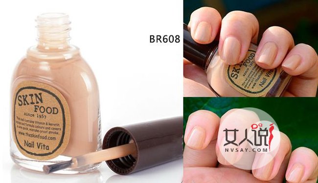 哪种指甲油没有危害 指甲油推荐安全放心涂