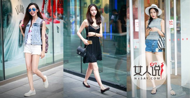 2017最新北京三里屯街拍 京城美女街跑照片美女云集