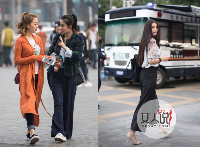 2017最新北京三里屯街拍 京城美女街跑照片美女云集