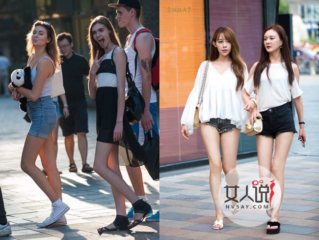 2017最新北京三里屯街拍 京城美女街跑照片美女云集
