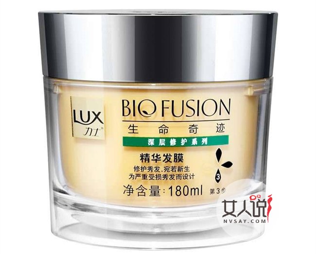 教你自制营养发膜 毛躁受损秀发用天然发膜的最好