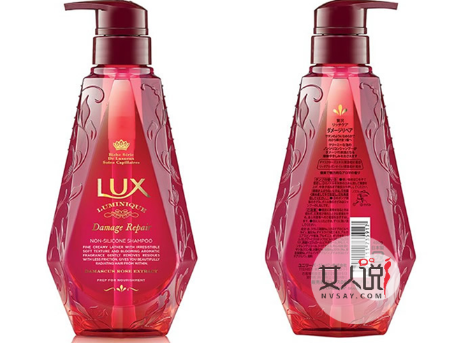 力士洗发水好用吗 有了力士在家也能自己做SPA