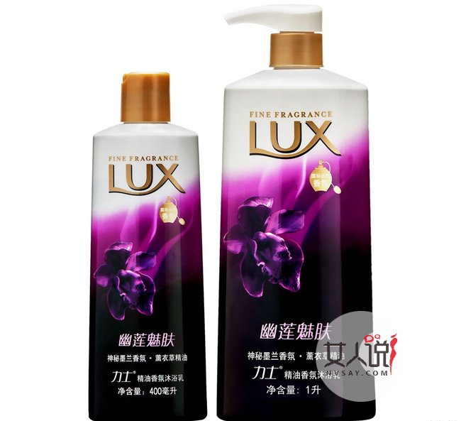 力士洗发水好用吗 有了力士在家也能自己做SPA