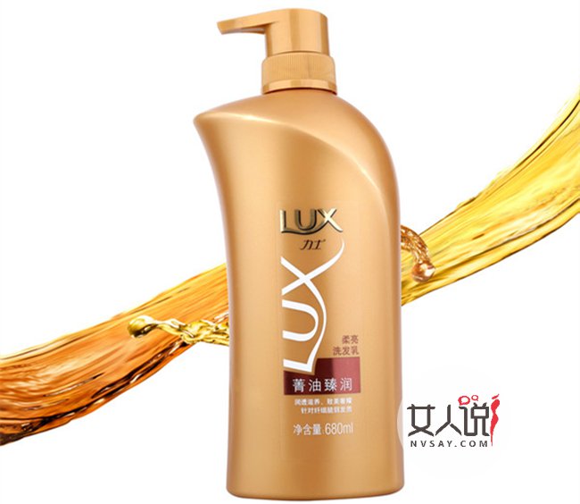 力士洗发水好用吗 有了力士在家也能自己做SPA