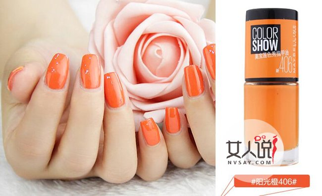 美宝莲指甲油怎么样 18款流行试色轻松换花样