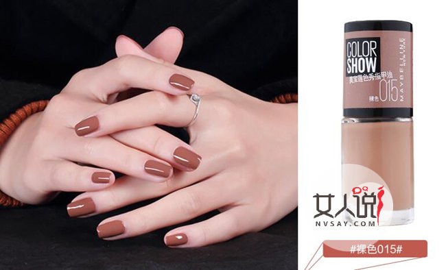 美宝莲指甲油怎么样 18款流行试色轻松换花样