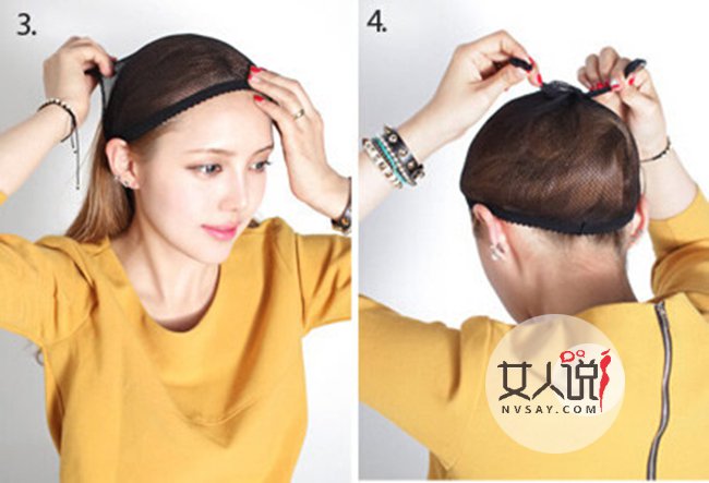 假发怎么带简单好看 5个戴假发步骤牢固不易掉