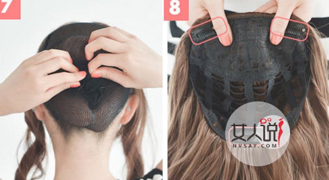 假发怎么带简单好看 5个戴假发步骤牢固不易掉