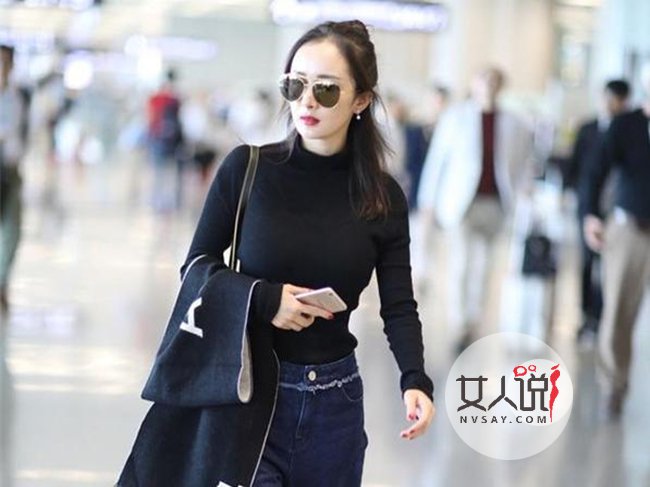 杨幂机场街拍太做作被赶 天天机场显摆热搜说上就上!
