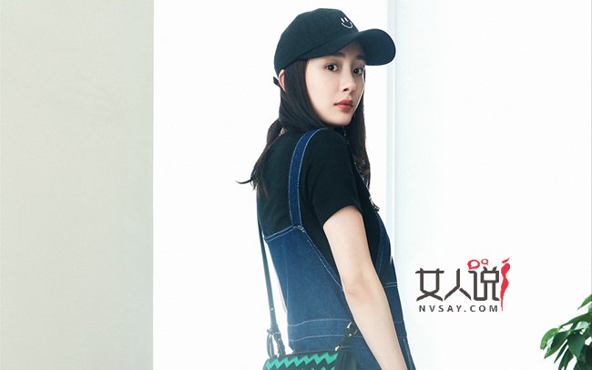 杨幂机场街拍太做作被赶 天天机场显摆热搜说上就上!