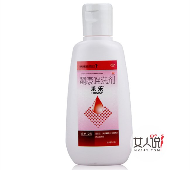 头皮屑多用什么洗发水 专家教你头屑怎么正确护发get