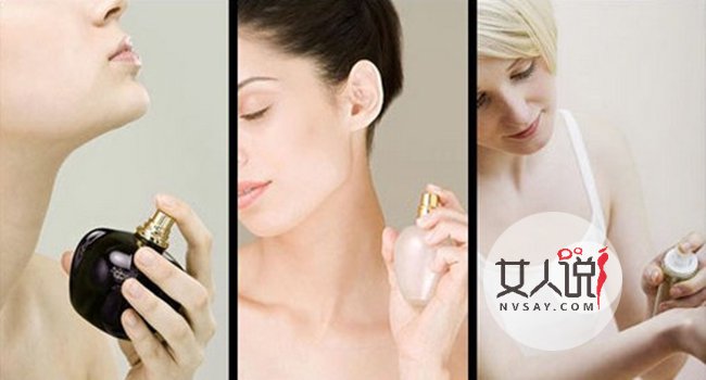 香水的正确使用方法 法国调香师的用法tips快收好