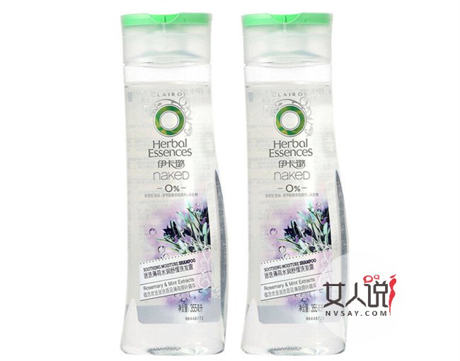 夏天用什么洗发水好 清爽控油洗发水推荐拯救你的刘海