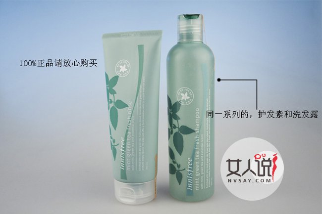 夏天用什么洗发水好 清爽控油洗发水推荐拯救你的刘海