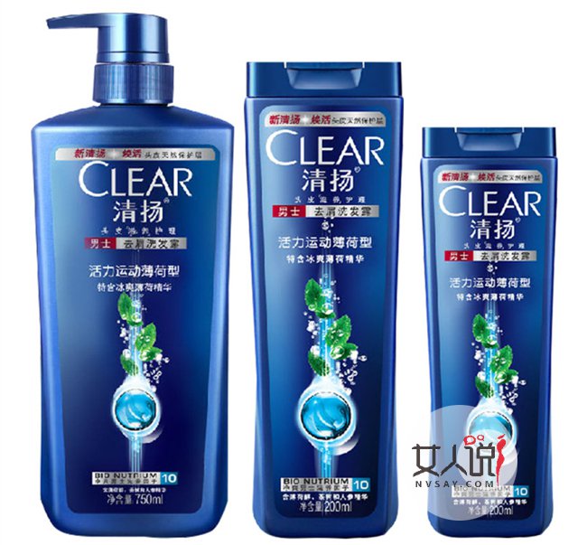 夏天用什么洗发水好 清爽控油洗发水推荐拯救你的刘海