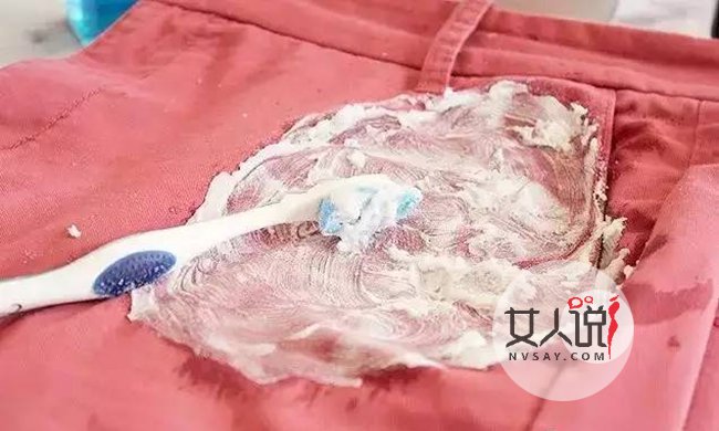 衣服染色怎么洗掉 衣服染色后的处理方法拯救你的白衣服