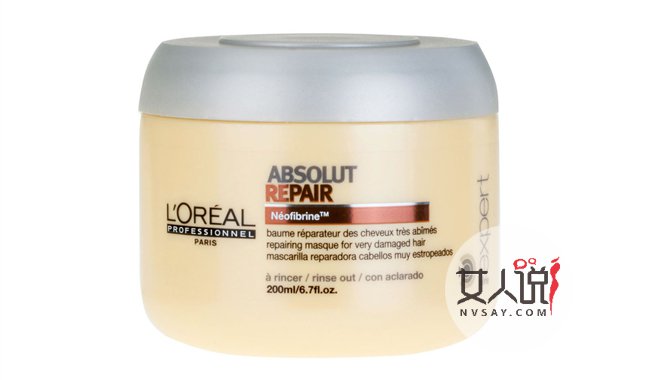 发膜哪个牌子好用 编辑诚意推荐平价好用护发膜