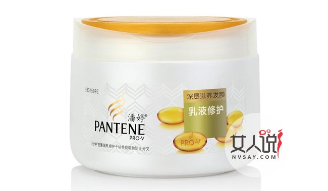 发膜哪个牌子好用 编辑诚意推荐平价好用护发膜