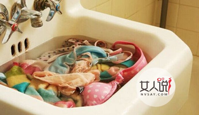 文胸怎么洗防止变形 内衣正确保养法让文胸更耐穿