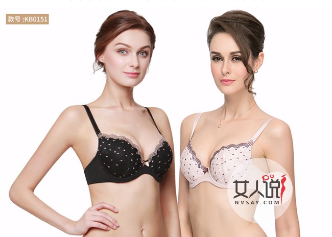 穿什么内衣显胸大 聚拢内衣怎么穿？A升C的性感秘密