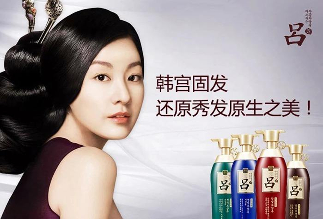 韩国吕洗发水怎么样 告诉你哪款最好用?