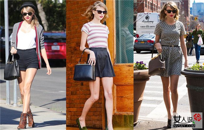 泰勒斯威夫特最新街拍 领略Tay时尚个性穿搭