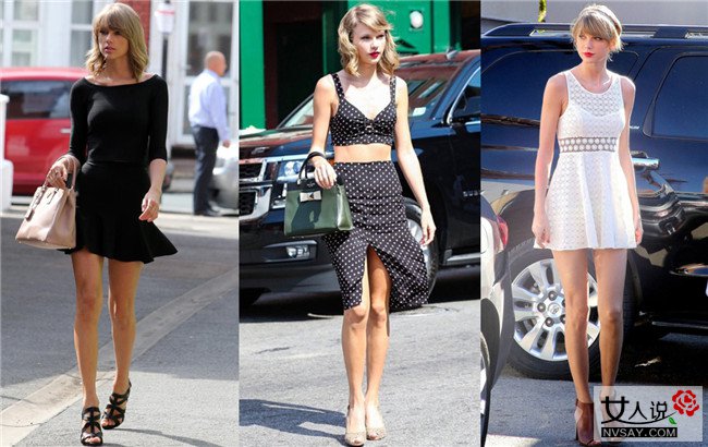 泰勒斯威夫特最新街拍 领略Tay时尚个性穿搭
