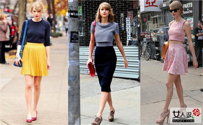 泰勒斯威夫特最新街拍 领略Tay时尚个性穿搭