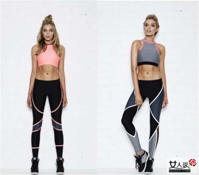 运动紧身衣搭配 时尚女性运动装穿出品位展现气质