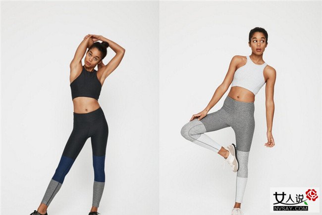 运动紧身衣搭配 时尚女性运动装穿出品位展现气质