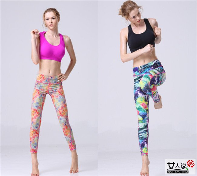 运动紧身衣搭配 时尚女性运动装穿出品位展现气质