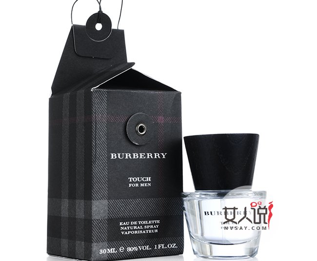 博柏利香水 好闻不刺鼻的香水让你迷倒旁人