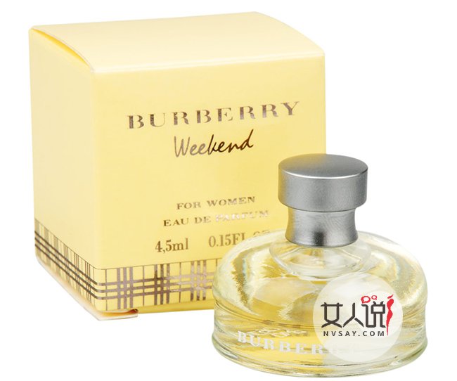 博柏利香水 好闻不刺鼻的香水让你迷倒旁人