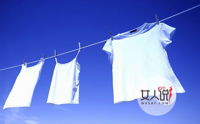 白色衣服染色了怎么办 告诉你正确处理白色衣服染色的小方法