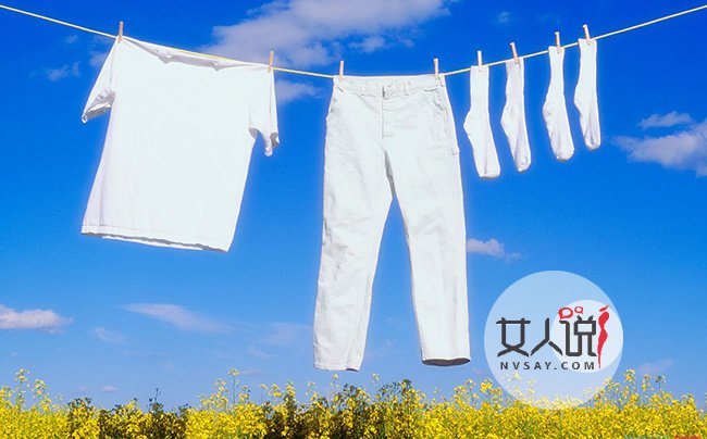白色衣服染色了怎么办 告诉你正确处理白色衣服染色的小方法