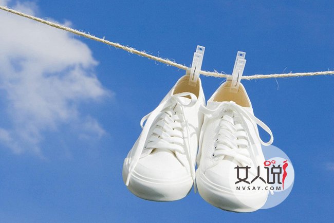 鞋子发黄怎么变白 小编告诉你如何让发黄的鞋子瞬间鞋白如新