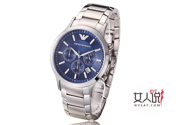 阿玛尼手表怎么样 好用的阿玛尼手表让您爱不释手
