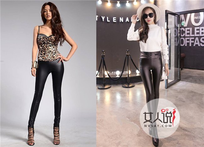 紧身裤不能这么穿 以下紧身裤的恶劣穿法你中过招吗