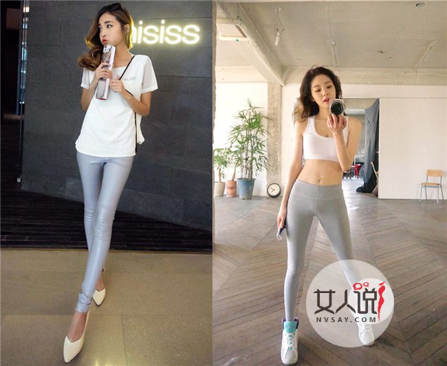 紧身裤不能这么穿 以下紧身裤的恶劣穿法你中过招吗