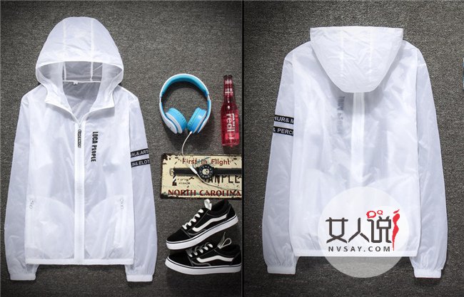 百元以下的防晒衣 防晒效果超强的几十元防晒衣值得买