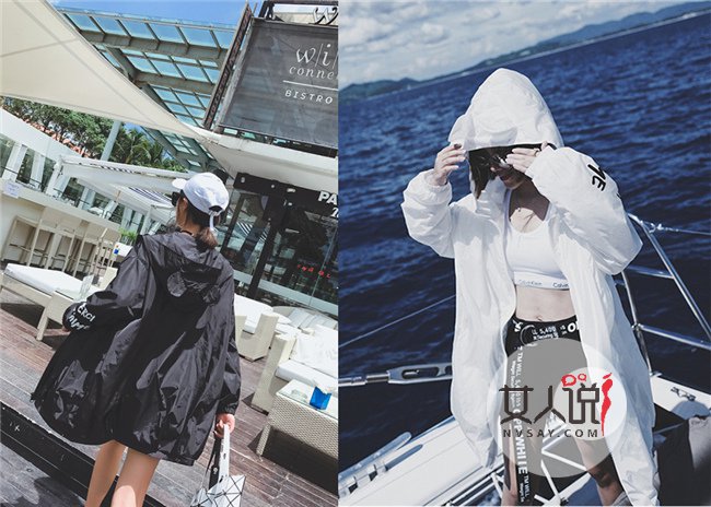 百元以下的防晒衣 防晒效果超强的几十元防晒衣值得买